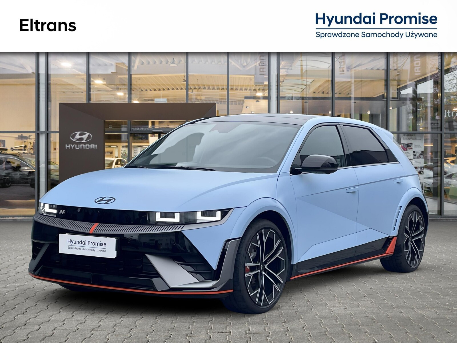 Hyundai IONIQ 5